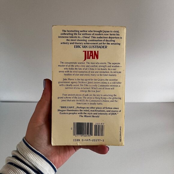 1986 Jian Vintage Book by Eric Van Lustbader Paperback China Maroc Communist - Picture 2 of 5